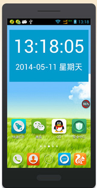 ��׿�����ʱ����