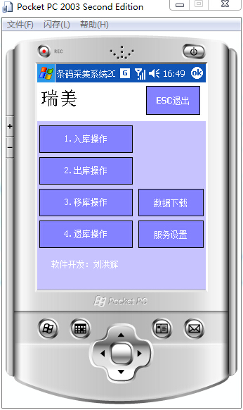 �����ɼ�������